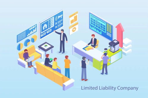 什么是企業管理咨詢